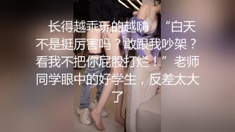 【自整理】参加游艇会的集美们个个都是丰乳肥臀，骚逼里全是水，搭讪一个能性福一生！haleighcox 最新流出视频合集【315V】 (56)