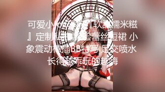 【情侣】【琪琪c】啪啪篇合集三，美少女天天被大屌内射！~天生丽质，温柔可人，男友真爽 (3)