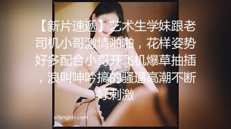 【新片速遞】❤️√【极品人妻】哺乳期少妇，怀孕操老婆，各种生活诱惑，做爱乳房滴奶，真的豪爽