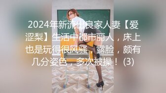 AZSD-058(azsd00058)[ATTACKZONE]夢見る人形東京女優物語井上うらら