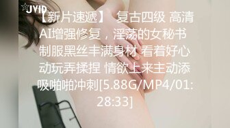 颜射吞精淫荡狐狸快被干坏