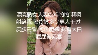 简陋蹲式女卫多视角连拍多位美眉第三季