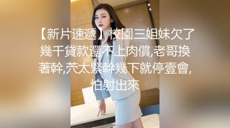 生死有命富贵在天，霸气纹身小伙玩弄骚女友，黑丝情趣全程露脸