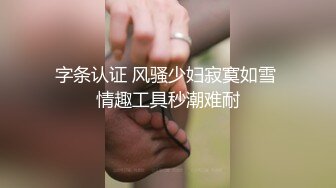 办公楼女厕牛人暗藏摄像头偷窥众多的美女职员来嘘嘘 (5)