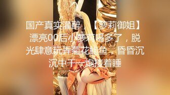 【明星淫梦】人工智能Al让女神下海不是梦之『关X彤』幻身极品豪乳女神与粉丝激情操 爆乳乱颤高潮