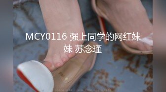 【avman獨家】网红外围美女，白嫩皮肤美乳乾淨小穴，扶腰后入猛干，撞击啪啪声娇喘不断 VIP0600