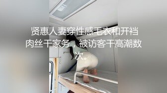 栖檬酒店未流出偸拍，纯上帝视角欣赏数对男女激情造爱，中年人偸情，骚女主动挑逗，青年学生情侣，花样多，声音清晰 (2)