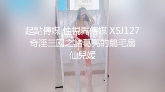 穿黑丝的小母狗露脸让渣男玩弄，道具玩弄骚逼抽插手抠，口交大鸡巴，不带套就开草，内射中出好刺激不要错过