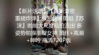 女仆装黄毛小妹露脸跟小哥啪啪听指挥，全程露脸深喉大鸡巴，让小哥抱在怀里揉奶抠逼，后入抽插无套爆草内射