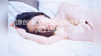 (中文字幕) [omhd-015] 超極限・近親相姦映像 生まれてこの方、父親しか知らない性玩具の名は、牢獄（ハコ）入り娘。 工藤ララ