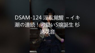 巨乳肥臀熟女 美瑜伽教练【长腿教练】 啪啪内射无限激情合集【18v】 (16)