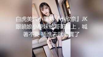 淫浪锁骨女神 阴毛旺盛【麻辣香锅串】浓毛美穴道具自慰发骚 更新至5月【149v】  (21)