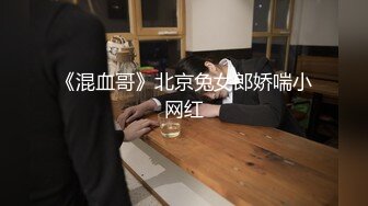 中午吃饭喝了两杯三鞭酒浑身欲火去姘头家和相好来一炮把她骚穴射得满满的