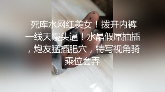 ★☆全网推荐★☆极品反差婊眼镜留学生徐X利和洋老外性爱视频流出某色情网站1080P高清版