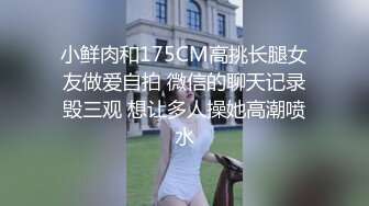 双马尾无毛纯情小妹露脸跟纹身小哥酒店啪啪，乖巧可爱舔弄鸡巴疯狂插穴