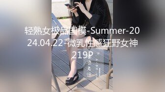 7-20欧阳专攻良家约啪KTV上班的女孩，整容脸唠的高兴操起来也舒服