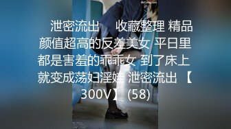  探花潇洒哥3000约了个良家妹子，可以舌吻特别骚，换了十几个动作才一发入魂