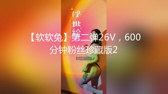 瓜友投稿曝光！新交的 02 年大四学妹吃鸡啪啪 动作温柔细腻 被调教的成为娇滴滴的反差婊！ (3)