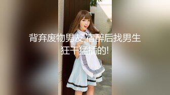 快手 衣衣丁子 苗条极品少妇 户外露出 做爱 口爆 射颜等 (1)