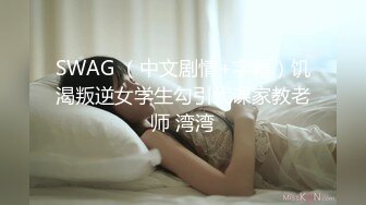 【晶晶】多种情趣装劲曲露逼露奶热舞挑逗，把你看到入迷的妹子 (5)