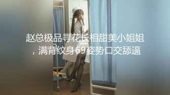 天美传媒品牌新作TMW016《性爱餐酒馆》都会女子的性爱发泄所 巨乳女神孟若羽 高清720P原版