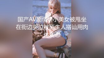 麻豆传媒 MM-045 美女房东来收租