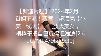 STP20983 好白菜让猪拱，极品大奶白嫩高中学生妹被不良小青年各种调教嗨炮搞了一小时，一对天然车大灯真是太给力了