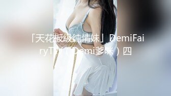 完美身材极品蜜桃臀女神✿大鸡巴无套后入爆操！高潮操到腿软！优雅气质御姐人妻 一插进来秒变小荡妇