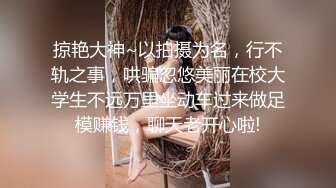 身材苗条的女友先女上位，再后入啪啪，一不小心还露脸，长得不赖