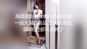 2024震精！推特折磨调教女奴SM大神【迷人的柚子】各种极品嫩妹子被改造成小母狗，舔脚SP毒龙深喉爆肏喝尿各种花样 (8)