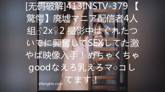  横扫京都外围圈七天极品探花』高价网约极品女神一字马展示 超粉嫩鲍鱼完美展示 难忘一夜物超所值