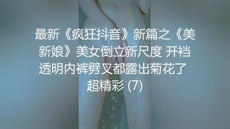 幻母 禁忌换母俱乐部特别版 最强痴女阿姨们的开苞祭典