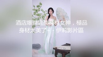 SWAG 氣質巨乳御姐淫浪自慰