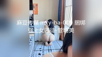 小胖历险记第16弹 大肥猪这次约了个极品美女，颜值极高，一上来就是一顿乱艹