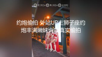  剧情演绎老哥女技师上门服务胸推舔菊，全套对白声音好听，黑丝足交骑脸插嘴