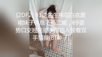 【全網推薦】【淫蕩母狗】3位淫蕩淫妻女友母狗捆綁滴蠟淫語啪啪調教 稀缺資源勁爆收藏～62V高清原版 (6)