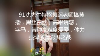 台湾极品人妻和男友裸聊视频泄密 和男友揉奶扣逼掰穴 淫荡模样让你大开眼界