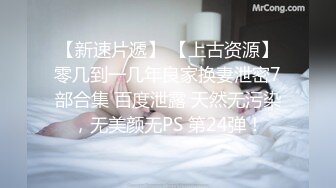 净身高177，顶级人间尤物，波兰极 (57)