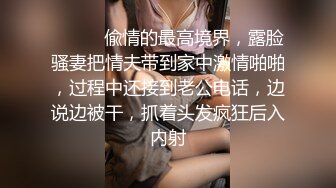 星空传媒 XKG030 性感女儿被爸爸操 后入蜜尻激怼骚穴 好爽愿意做爸爸一辈子的肉便器 乐乐