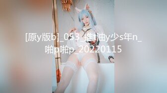 (Muramura)(092014_131)着エロ～かなり際どい子猫ちゃんコスプレと下ネタ攻撃でエッチな気分にさせちゃいました～中野亜美