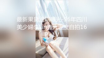 国产麻豆AV 拍摄花絮 Part2 MD0056-1