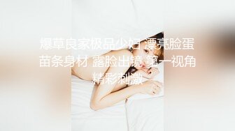 黑丝小哪吒为你服务