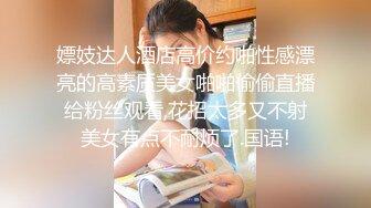 RAS0341 皇家华人 化身舔狗治愈女神 如愿交合连续爆射 苏璇