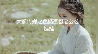 华裔博主mvLust onlyfans高清原档合集【138V】 (81)