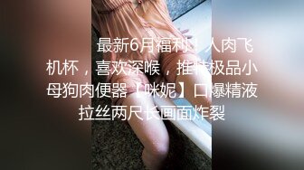 麻豆传媒 MTVQ24-EP1 开学前的荒淫性健检小嫩妹被医生干趴-温芮欣