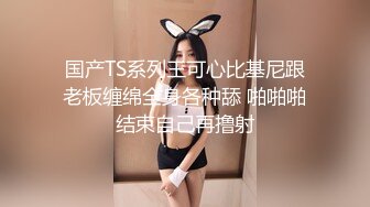 黑丝熟女翘着屁股趴在床上求操