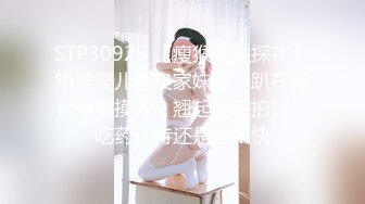 【新片速遞】  操美眉 操我真舒服 好舒服 吃下去 你不能发出去啊 无套输出 最后颜射吃精 奶子大 鲍鱼肥 很天真