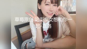 流鼻血推荐【人间尤物 仙女下海】7-12【顶级新人绿播女神下海 伊人儿】逆天颜值 胸器 一线嫩穴，动漫般身材