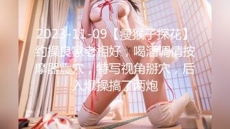 深夜爆操大奶骚比美女