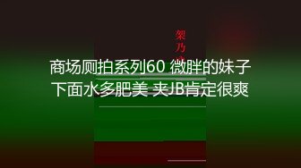 高中老师带领两个校服学生去山顶啪啪，一个处男，一个处女，互相破处流血